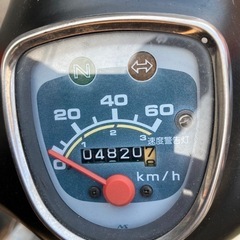 スーパーカブ50cc絶好調‼️名古屋市‼️の画像