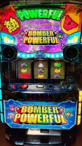 送料無料‼️ ボンバーパワフル 実機 不要機付き パチスロ実機ボンバーパワフル3コイン不要機仕様 (美雲) 大館の