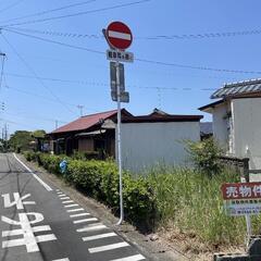 家と土地 現状渡しの画像