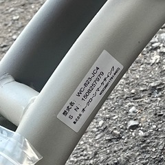 ワンダーコア&スピンバイクの画像