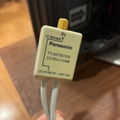 SHARP 液晶テレビ LC-20AX6（2006年製）【無料】BS視聴可 の画像