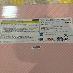 折りたたみテーブルの画像