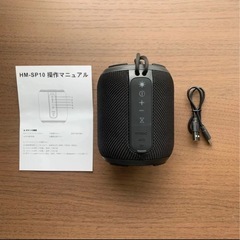 【2025 卓越した音質 活力あふれる音符】Bluetoothスピーカー ポータブルスピーカー 重低音強化 Bluetooth5.3 LEDライト付き Type-C充電 IPX6.5防水規格 TWS機能/TFカード/AUX対応 マイク内蔵 完全ワイヤレス 車載の画像