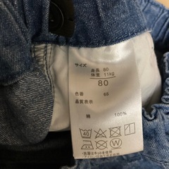 未使用　リトルウィークエンド　ショートパンツ　80 80サイズ　80cm デニムの画像