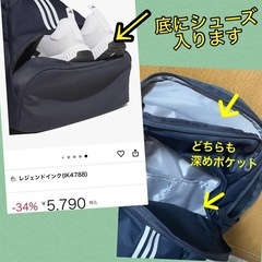 決定しましたの画像