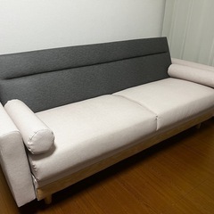 三人掛けソファーベッド