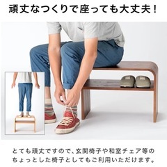 小さめ 曲木風テレビ台（幅55cm）ブラウン×ナチュラル／北欧風 11,980円→7,000円の画像