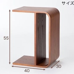 小さめ 曲木風テレビ台（幅55cm）ブラウン×ナチュラル／北欧風 11,980円→7,000円の画像