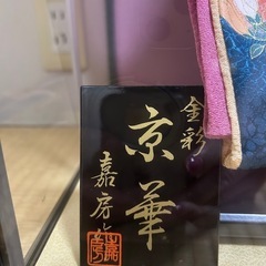 ひな人形の画像