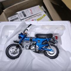 おもちゃ ダイキャスト 1/10スケール  ダックス ホンダ  新古品の画像