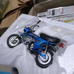 おもちゃ ダイキャスト 1/10スケール  ダックス ホンダ  新古品の画像