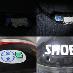 G∝213 ヘルメット SHOEI TX C種 L シールド C-11 FIBERGLASS AND ZYTEL ショウエイ 検：フルフェイス 当時物 旧車 レトロ ジャンク品の画像