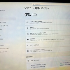 マイクロソフト Surface 1769 Corei5 第7世代 8GB メモリー SSD 256GB Windows11 Office2024の画像
