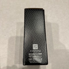 Zebrang ハンドコーヒーミルの画像