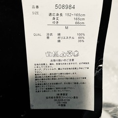 レディース浴衣　4点セットの画像