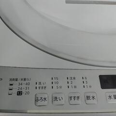 SHARP ES-GE7E 縦型洗濯機の画像