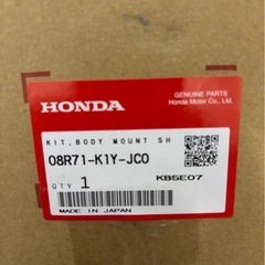 pcx用ホンダ純正スクリーンの画像