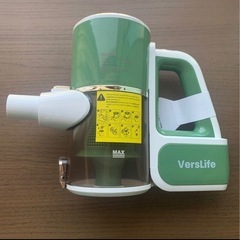 【決まりました】掃除機 コードレス 38000pa『2025新設計&超軽量』 サイクロン VersLife S6 コードレス掃除機 ブラシレス吸引口 スティッククリーナー 2WAY仕様 延長パイプ 多機能 多種類ノズル ハンディクリーナー Type-C充電式 HEPAの画像
