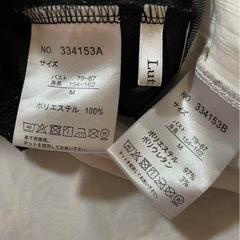 しまむら Мサイズ ワンピース 半袖Tシャツ 2点セットの画像
