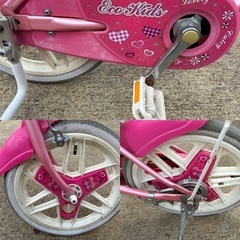 ブリヂストン 16型自転車 エコキッズピンクの画像