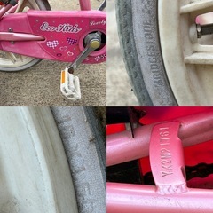 ブリヂストン 16型自転車 エコキッズピンクの画像