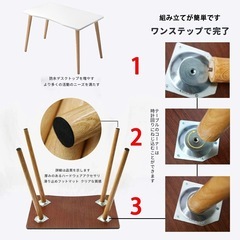 デスクの画像
