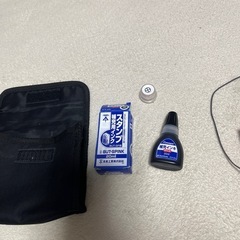 多少の値引き可能未来工業マグネットアッターの画像