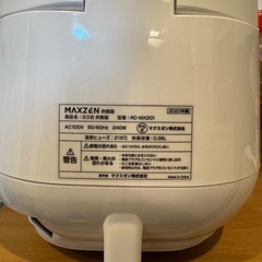 炊飯器の画像