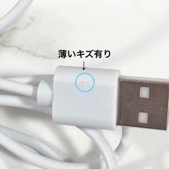 扇風機（ＵＳＢ、四角丸型、ブラケット付、WH）の画像