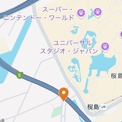8/9(土) 1泊予約済み　ユニバ近く！の画像