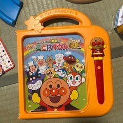 アンパンマンおもちゃセットの画像