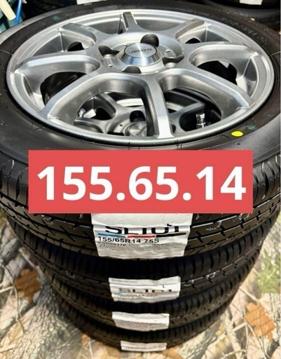 商談中」⑰155/65R14新品タイヤ4本と美品ホイールとナット付き 