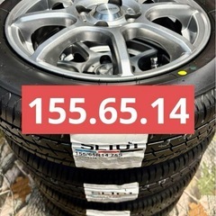 ⑰155/65R14新品タイヤ4本と中古美品ホイールとナット付きの画像