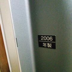 Panasonic　テレビ　ジャンク品の画像