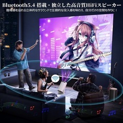 270°回転対応プロジェクター 4K対応 Android TV搭載の画像
