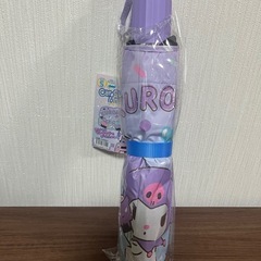 新品未開封‼️ クロミ カー サンシェード 傘の画像