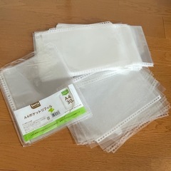 【お引渡し予定者決定】事務用品色々、ファイル、バインダー、ふせん、メモ、ペン、色鉛筆、湯呑み6茶たく5、フリクション蛍光ペンなどなどの画像