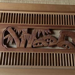 値下げしました！【中古/長期保管品】■和室用欄間■2枚セット■幅1700mm×高さ370mm×厚さ31mm■の画像