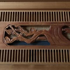 値下げしました！【中古/長期保管品】■和室用欄間■2枚セット■幅1700mm×高さ370mm×厚さ31mm■の画像