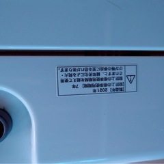 【美品】ヤマダ電機 7kg 洗濯機 風乾燥 2021年製 北陸圏のみ配送可の画像