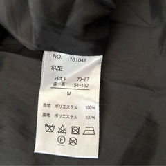 レディース 水玉 ワンピース Mサイズの画像