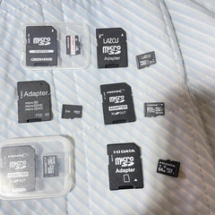 決まりました!カード XC規格　色々の画像