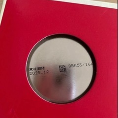 ほほえみ２缶パックの画像