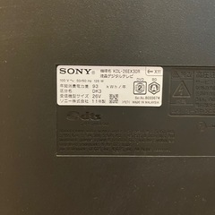 kdl-26ex30r ソニー　ブラビア　26v型　内蔵 HDD BD の画像