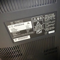 テレビ、テレビ台セットの画像
