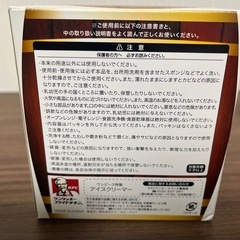新品‼️ ワンピース アイスクリーマーの画像