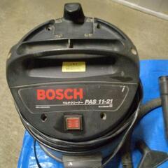 BOSCHマルチクリーナーの画像