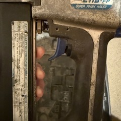 MAX 2118-FP エアフィニッシュケース付きの画像