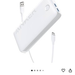 Ankerセットの画像