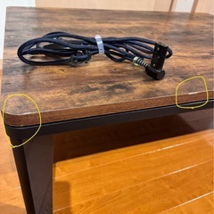 こたつローテーブルの画像